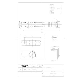 【TN111L86】 《KJK》 TOTO 給水ホース（860mm） ωγ0｜kjk