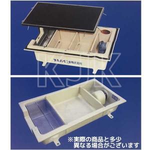 FRP製超浅型排水枡[側溝流入式] ホーコスGFR-10JEU : 年中無休の管材屋