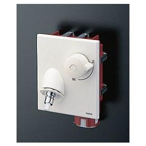 TOTO 【TWAS10A1A】 《KJK》 洗濯機用横水栓（埋込・ホース接続 ωρ0