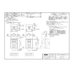 INAX（イナックス） 【LIXIL/リクシル】200V 換気乾燥暖房機 ブラック