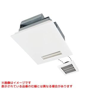 V-142BZL5】 《KJK》 三菱電機 バス乾燥・暖房・換気システム 2部屋用