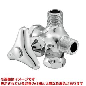 SANEI 【V21JS-X2-13X350】 《KJK》 ストレート形止水栓 ωα0 : KJK
