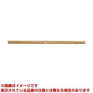 SANEI 【W5851S-780】 《KJK》 三栄水栓 スライドバー ωα0 : KJK
