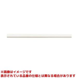 SANEI 【W5851S-780】 《KJK》 三栄水栓 スライドバー ωα0 : KJK