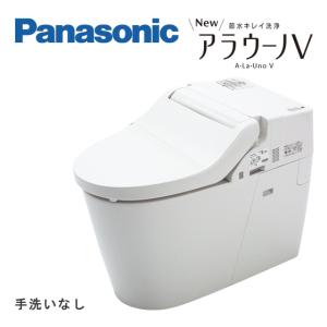 Panasonic 【XCH3013WST】 《KJK》 パナソニック アラウーノV