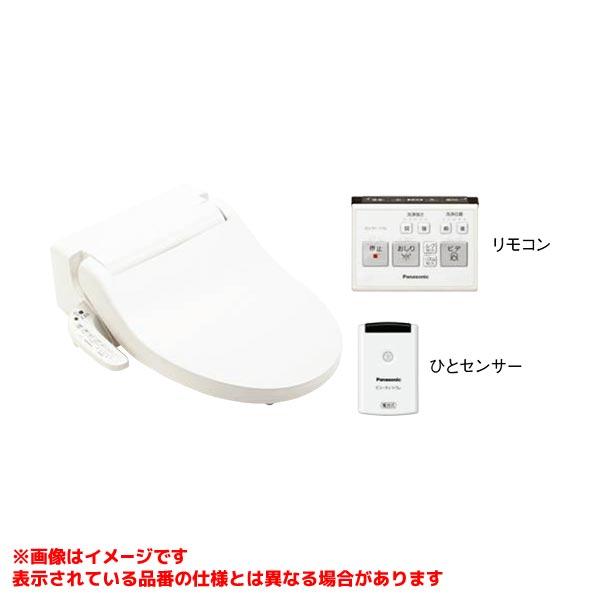 【XCH3013RWSTK】 《KJK》 パナソニック 温水洗浄便座一体型便器 アラウーノV V専用...