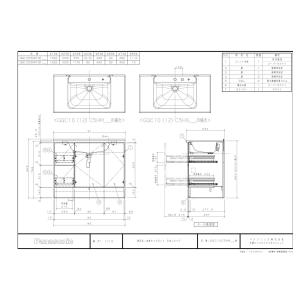 洗面化粧台 Xgqc12c5hss Kjk シングルレバーシャワー 間口10mm Wk0 Xgqc12c5hss Diy 工具 引き出し 住宅設備 シーライン Kjk Xgqc12c5hss パナソニック D530タイプ
