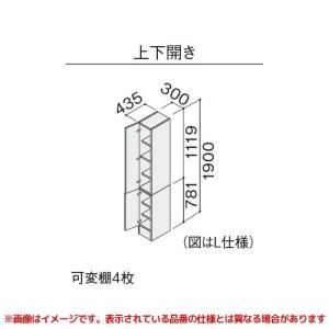 Panasonic（パナソニック） 【GQC60LS1□】 《KJK》 Cライン