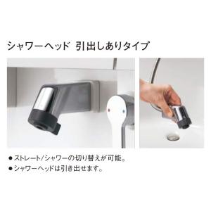 Kjk ウツクシーズ 幅750mm 洗面化粧台 両開きタイプ シャワーヘッド Xgqd75y1hsm パナソニック Diy 工具 洗面化粧台 住宅設備 引出しあり Xgqd75skk A タイプb 蛍光灯1面鏡 Wa0 Xgqd75u1hsm Xgqd75skk Typeb Kjk