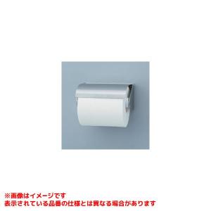 TOTO 【YH700AD】 《KJK》 棚付二連紙巻器 ωγ0 : KJK - 通販 - Yahoo