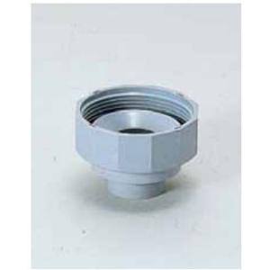 排水ホースユニオンナット50mm KVK Z1037-2 KVK　Z1037-2　排水ホースユニオンナット50mm 配管部品