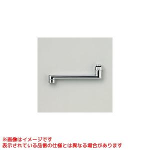 TOTO 小型電気温水器 REW05A1GN T100 新品 TOTO 【REW05A1GAT100】 《KJK》 電気温水器 ωγ0 : KJK - 通販 - Yahoo