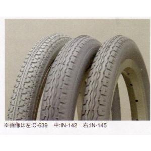 16X1.75グレー　タイヤ・チューブセット