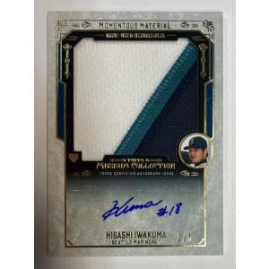 超貴重!ジャージーNo. 17/25枚限定】大谷翔平直書きサイン 2019 Topps