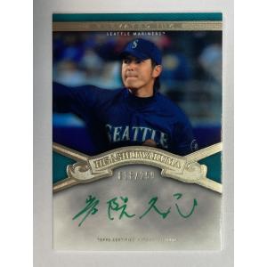 超貴重!ジャージーNo. 17/25枚限定】大谷翔平直書きサイン 2019 Topps