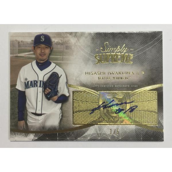【ファーストNo. 1/5枚限定】岩隈久志直筆サイン 2014 Topps Supreme Simp...