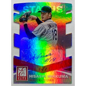 超貴重!ジャージーNo. 17/25枚限定】大谷翔平直書きサイン 2019 Topps