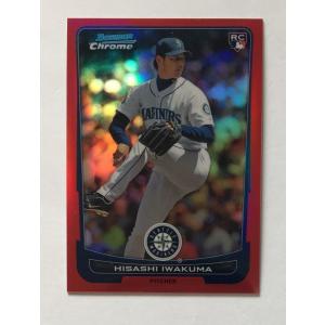 超貴重!ジャージーNo. 17/25枚限定】大谷翔平直書きサイン 2019 Topps