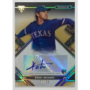 11BBM ルーキーエディション 澤村拓一 銀箔サインパラレル 200枚限定