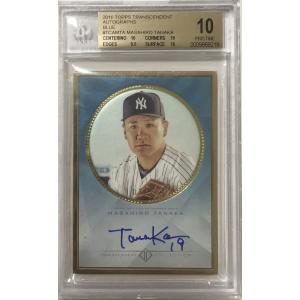 超レア!1/1枚限定】大谷翔平直書きサイン実使用4色パッチ 2020 Topps
