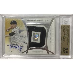 【42/46】ディヴァインクロス TROT-01-33 Luna in Wonderland (SEC シークレット) DIVINE CROSS ブースターパック 月に寄りそう乙女の作法シリーズ Vol.1 月に寄りそう乙女の作法シリーズ Vol.1 ブースターパック