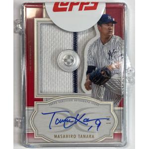 新品】ブシロード スリーブコレクションHG Vol.1455 バンドリ