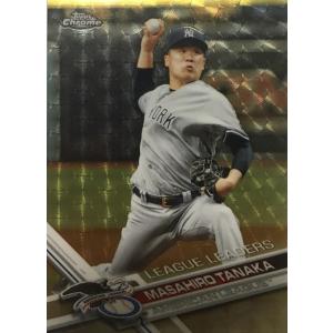 超激レア!1/1枚限定】大谷翔平※サイクルヒット達成試合実使用ボール