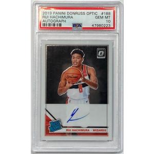 10枚限定】八村塁直筆ルーキーサイン 2019-20 Panini RC Auto