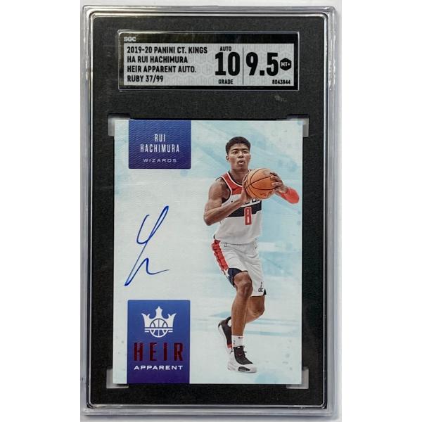 【状態完璧!99枚限定】八村塁直書きルーキーサイン 2019-20 Panini Court Kin...