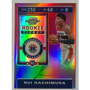 1/1】Rui Hachimura RC Auto 八村塁 サイン