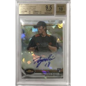 超貴重!ジャージーNo. 17/25枚限定】大谷翔平直書きサイン 2019 Topps