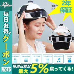 2021最新型ヘッドスパ  ハンズフリー ヘッドマッサージ機