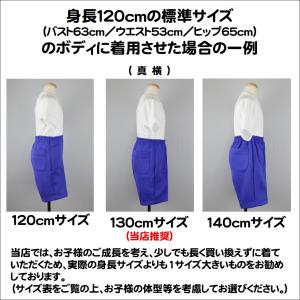 セミハーフパンツ(ブルー)130cmサイズの詳細画像4