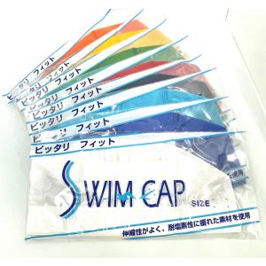 水泳帽(フリーサイズ)の商品画像