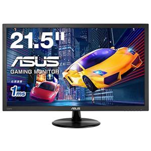ASUS ゲーミングモニター 21.5型FPS向き/1ms/TN/HDMI×1/D-sub/スピーカー内蔵/ブルーライト軽減/VESA/3年保証