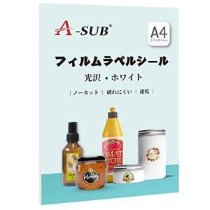 A-SUB ラベルシール 耐水 光沢 インクジェットフィルムラベル