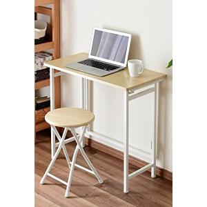 折りたたみ デスク チェアセット 机  椅子  完成品 ナチュラル