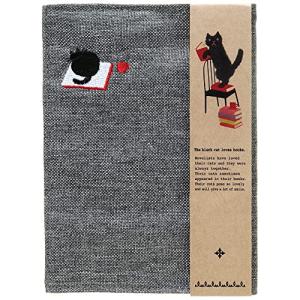 学研ステイフル ブックカバー With BOOKS 文庫本サイズ グレー F11025