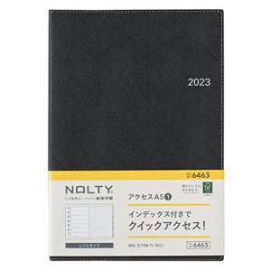日本能率協会マネジメントセンター NOLTY 手帳 2023年 A5 ウィークリー アクセス 1 ブラック 6463 (2022年 12月始まり