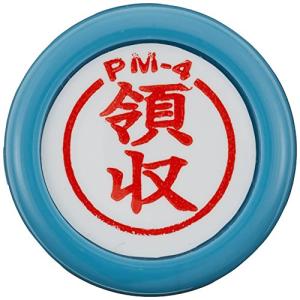 新朝日コーポレーション サコス ポンスタンパー事務用印 M型  PM-4