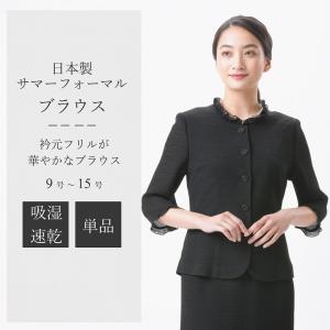 ディズニーリゾート限定】 ダッフィー カーディガン ジェラートピケ