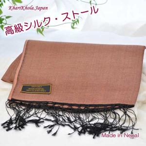 GUCCI（グッチ） ストール メンズ・レディース ウール100% GG柄