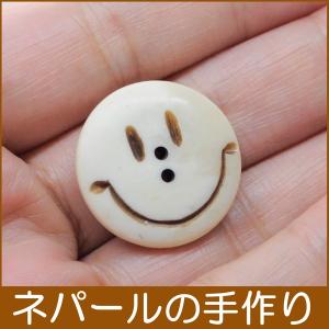 にこちゃんボタンの商品一覧 通販 Yahoo ショッピング
