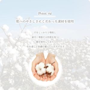 匠の技 日本製 おやすみ レッグウォーマー 2...の詳細画像3