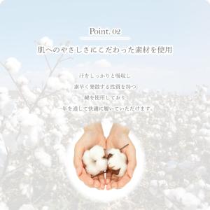 匠の技 ショートソックス 3足セット 日本製 ...の詳細画像3