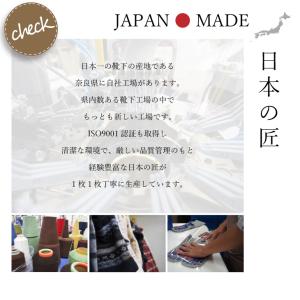 麻 のやすらぎ アンクレットソックス 3足組 ...の詳細画像4