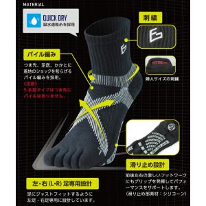 FITGEAR 極フィット 先丸タイプ 靴下 ...の詳細画像4