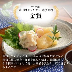 数の子山海漬 230g 山海漬 数の子 ピリ辛...の詳細画像3