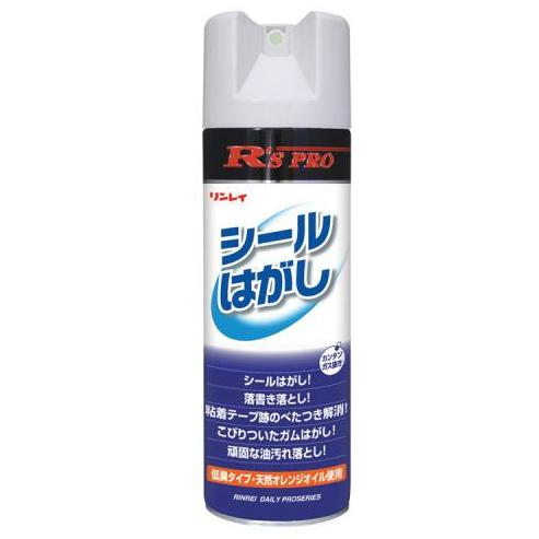 リンレイ R’sPROシールはがし 330ml【0001-0771】
