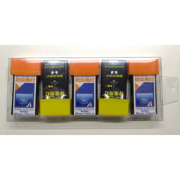 防災 防災グッズ 防災用品 ライト セット アクモキャンドル 懐中電灯型5個セット（直進型3個、拡散...